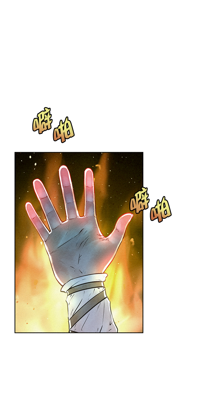 第44话57