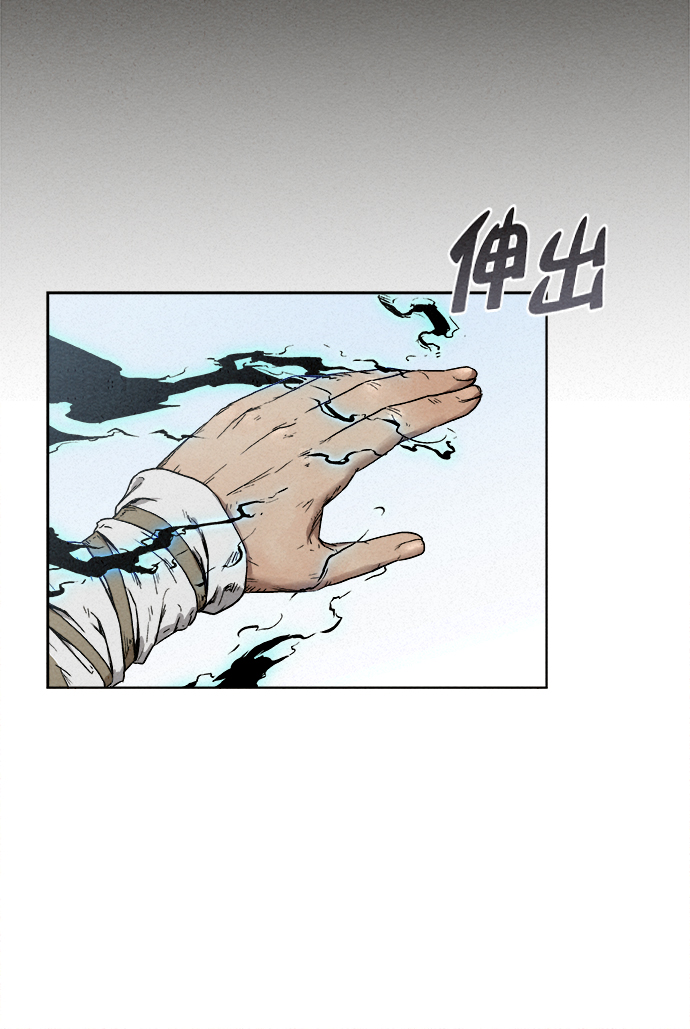 第9话62