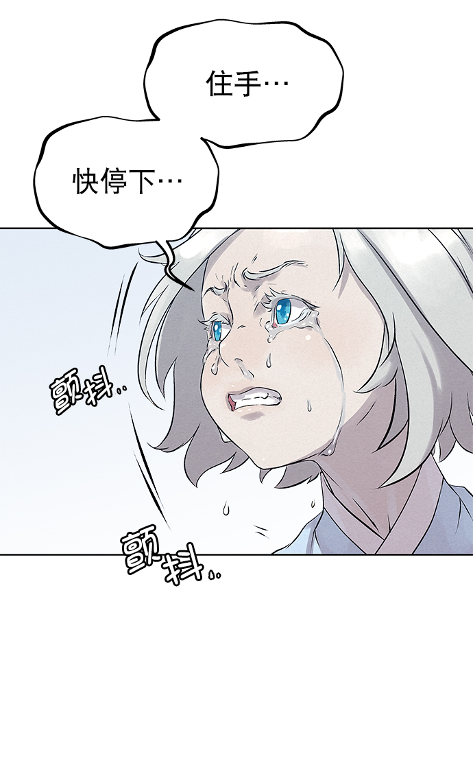 第37话65