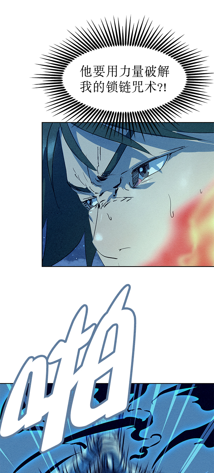 第65话10