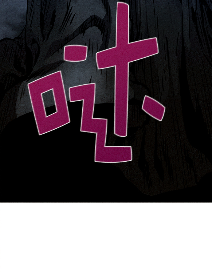 第20话52