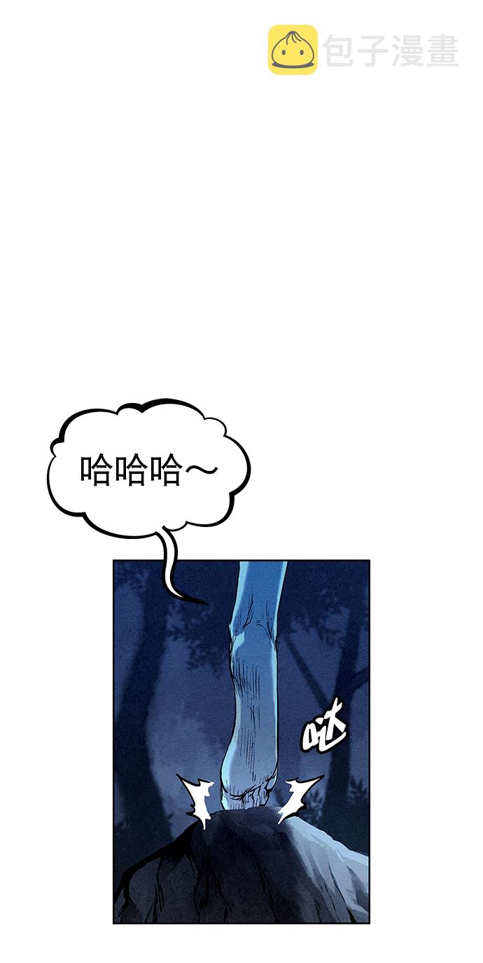 第47话61