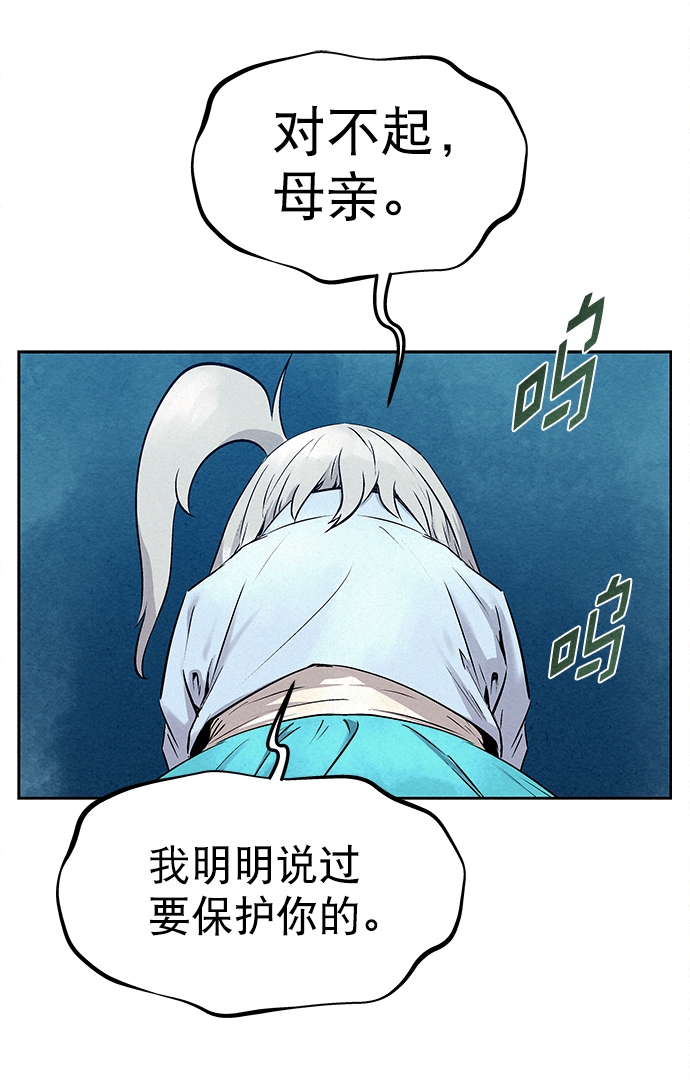 第35话16