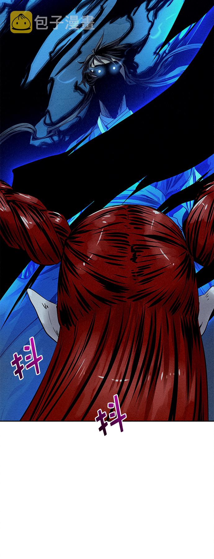 第26话67
