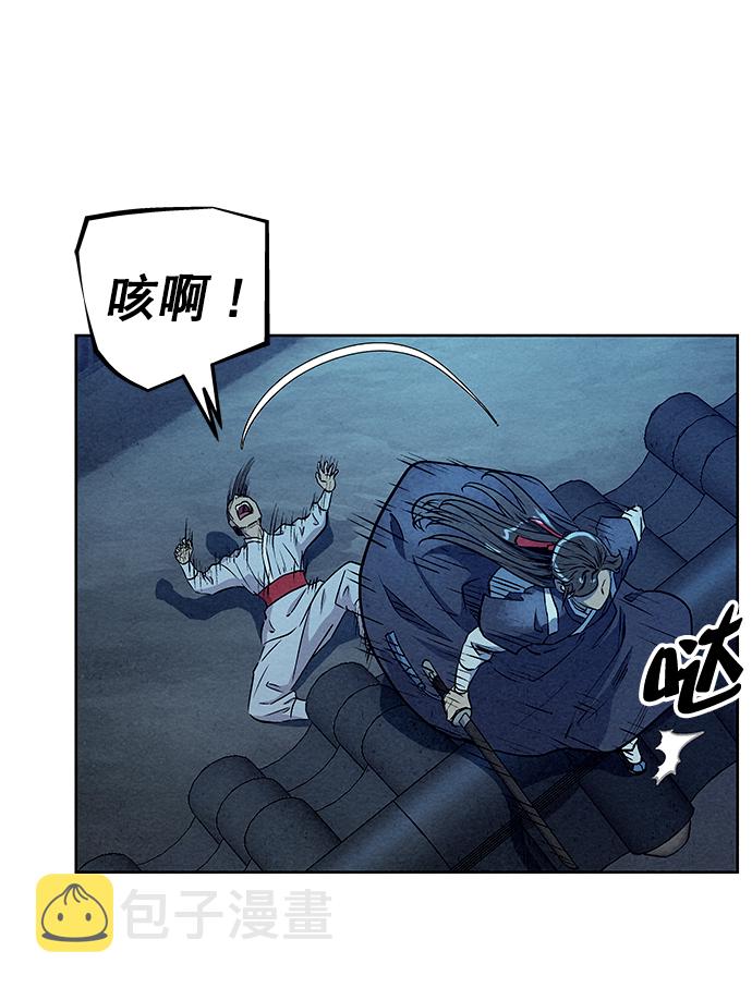 第60话25