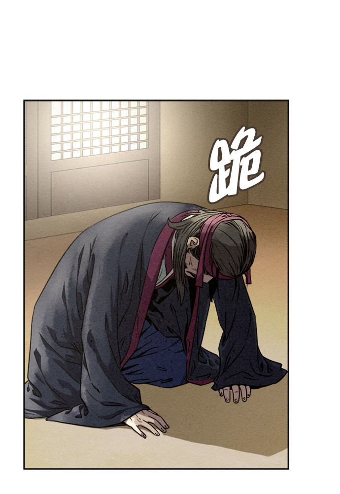 第76话58