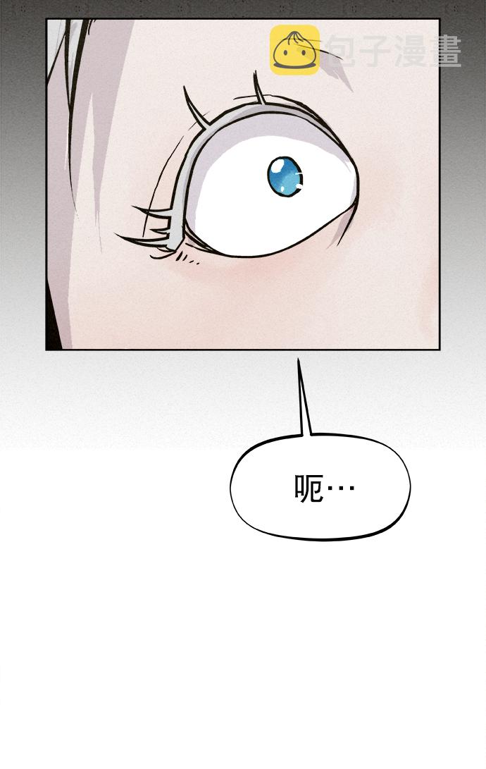 第8话71
