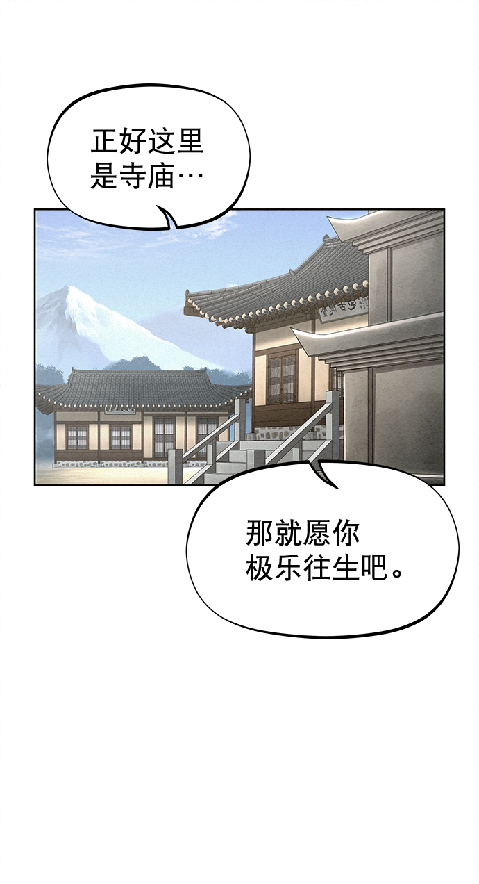 第43话37
