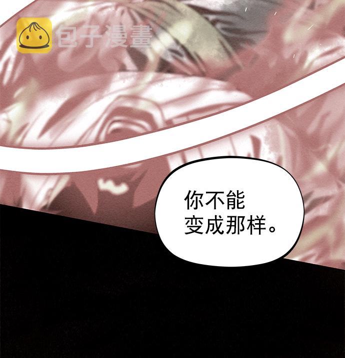 第82话39