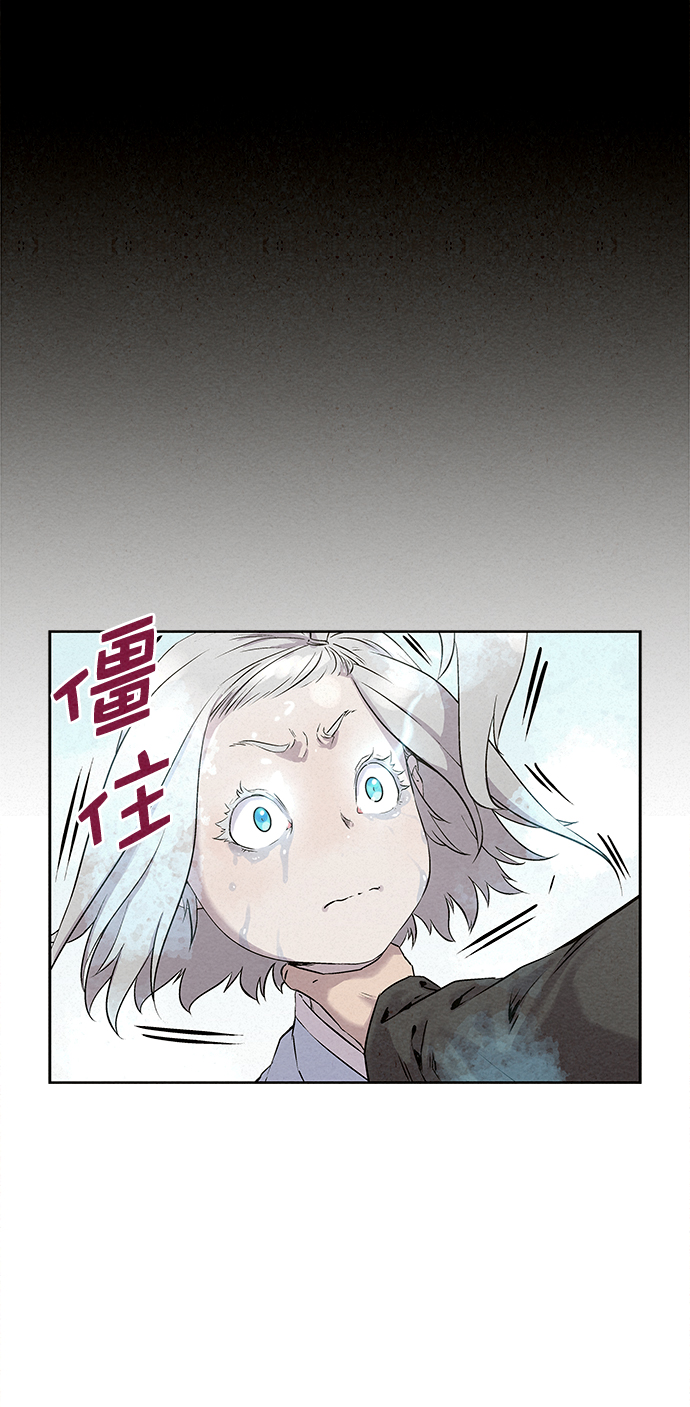 第35话30
