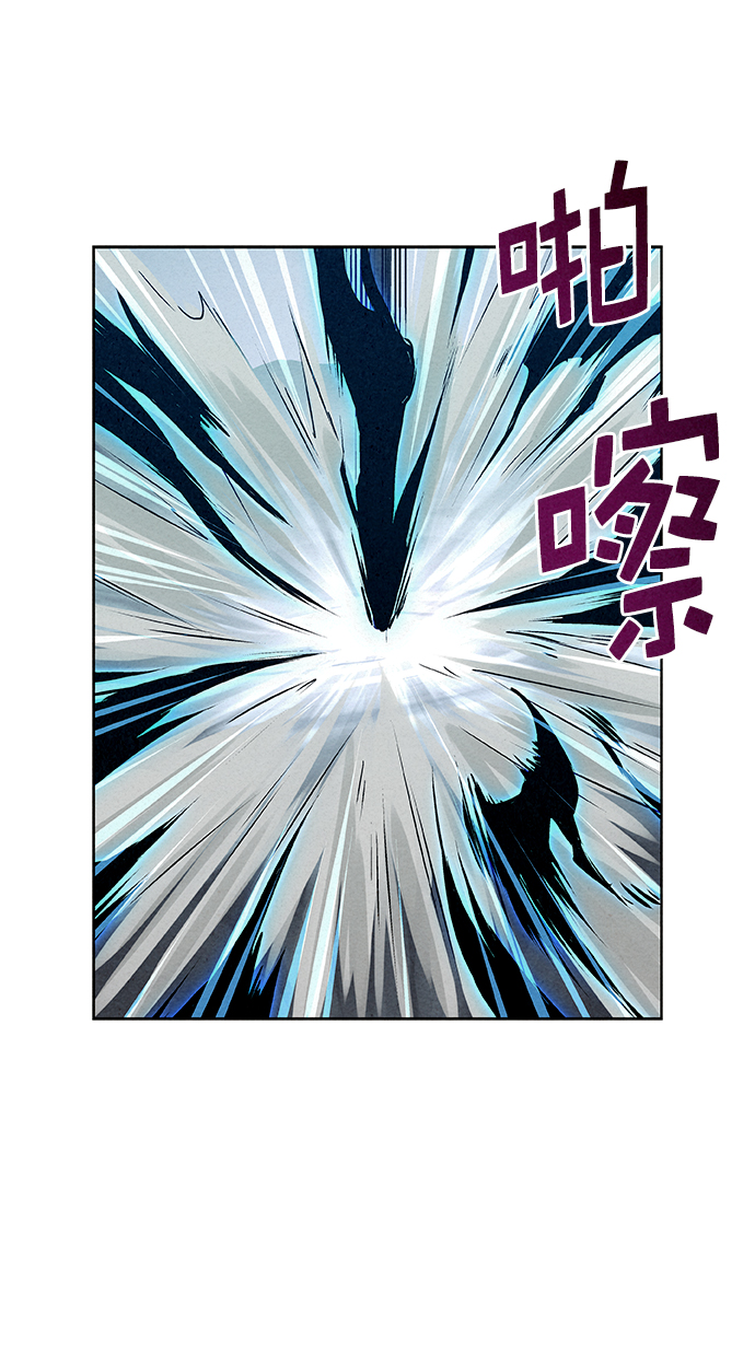 第24话76