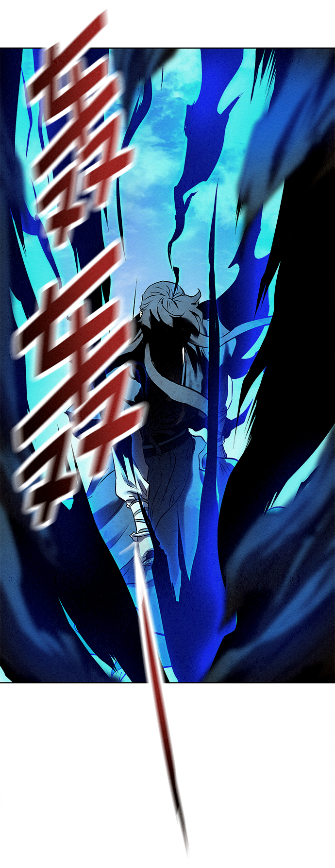 第40话40