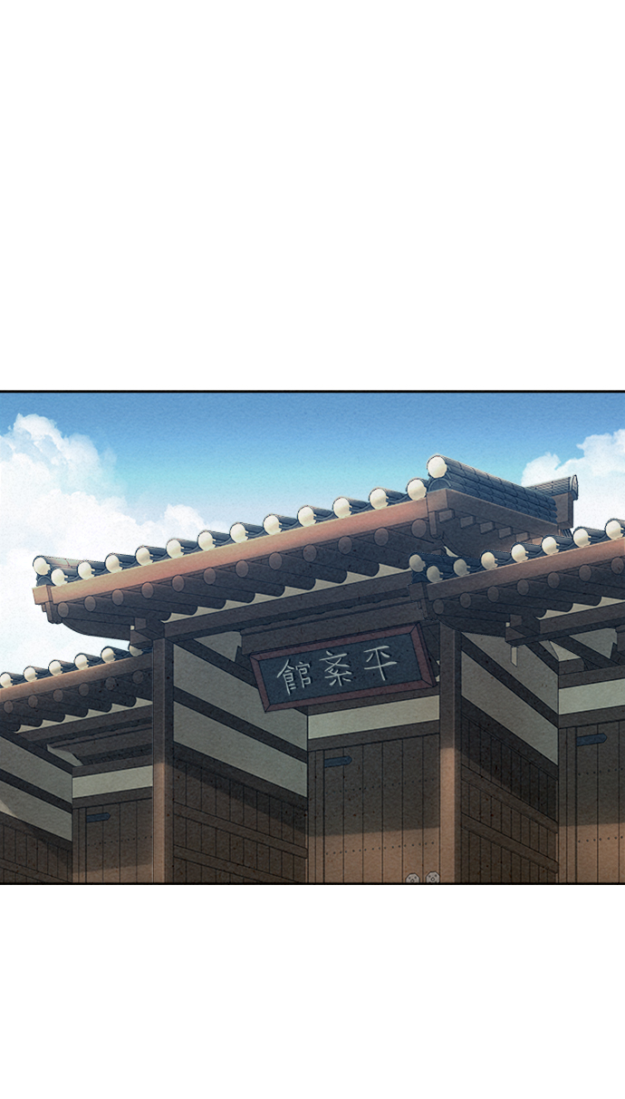 第76话3