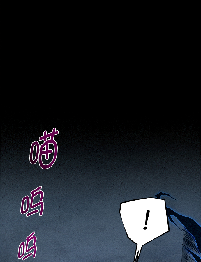 第22话47