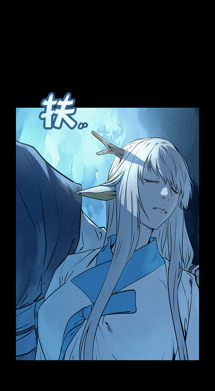 第46话8