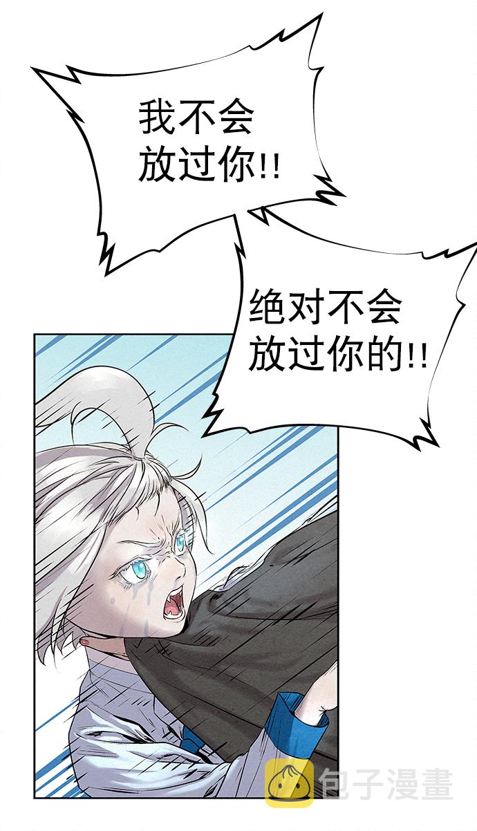 第35话28