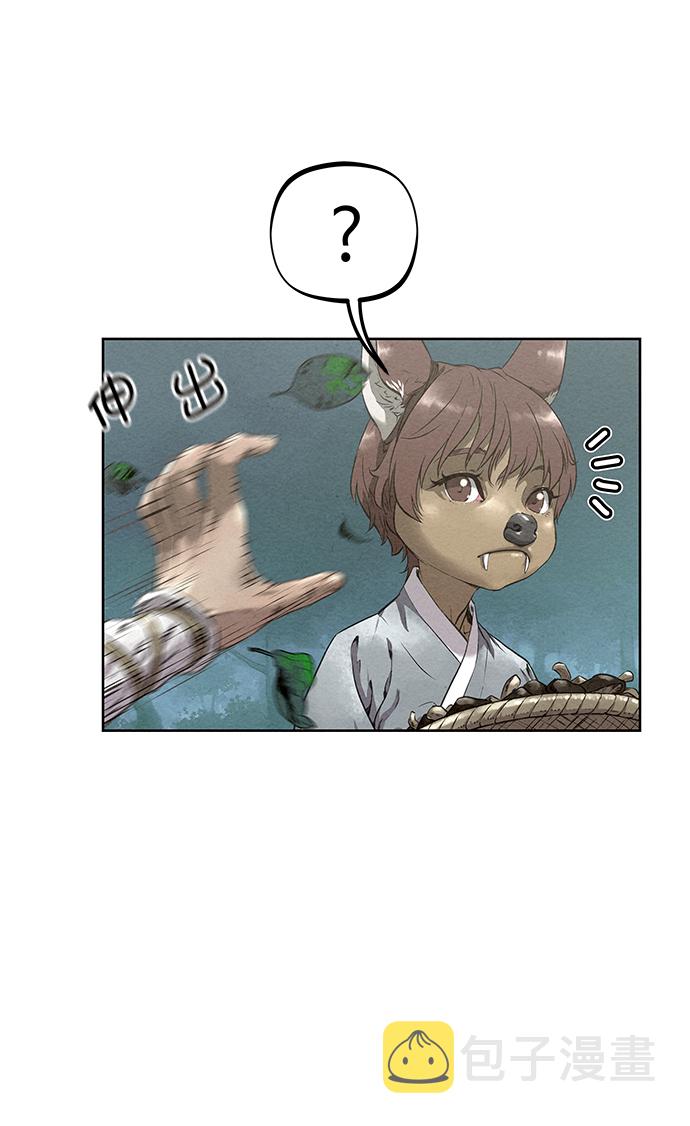 第44话7