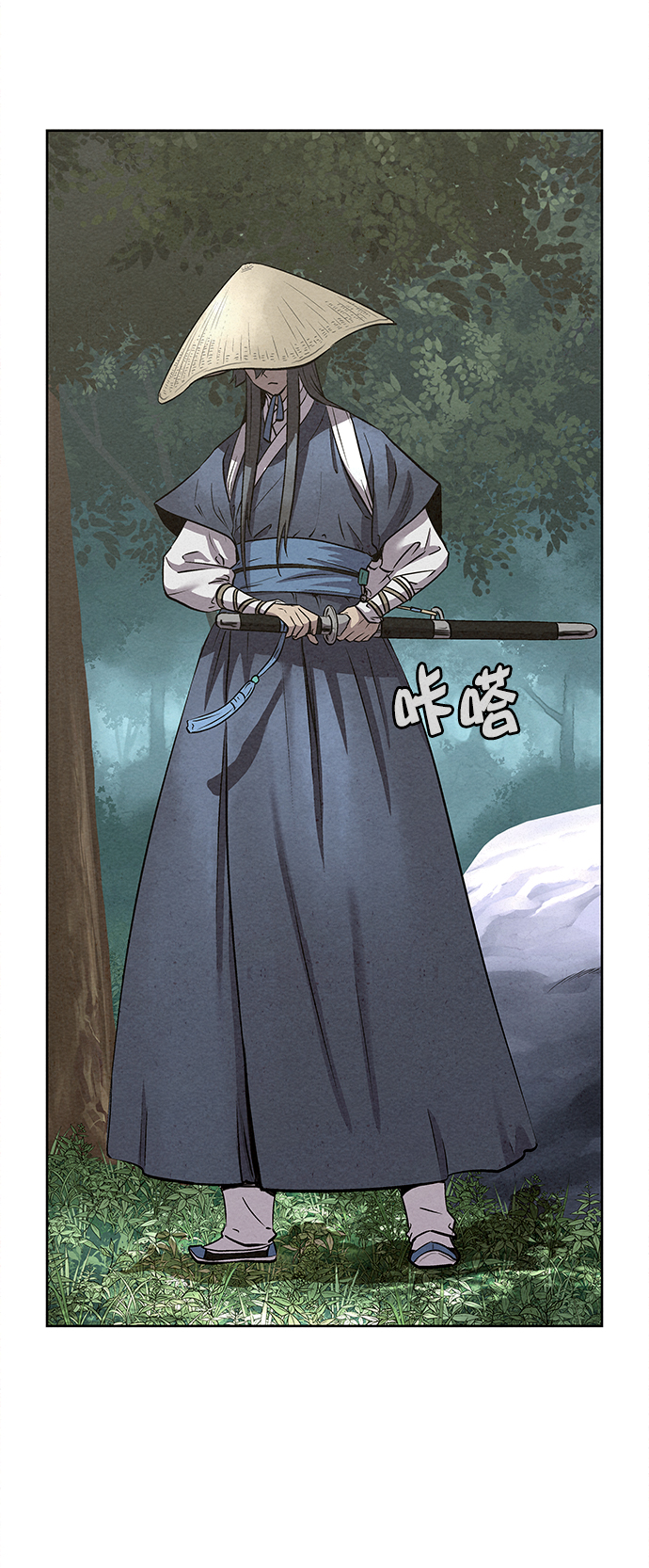 第46话33