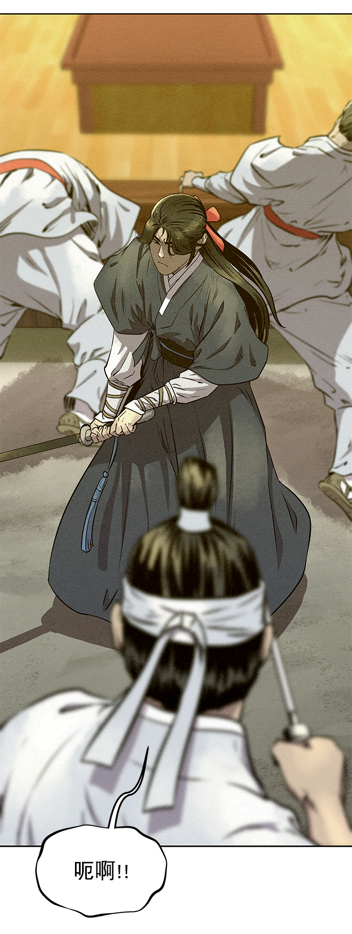 第57话8