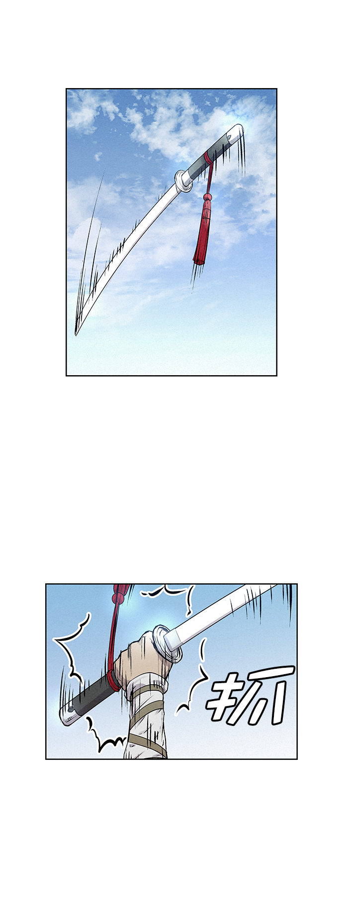 第37话33