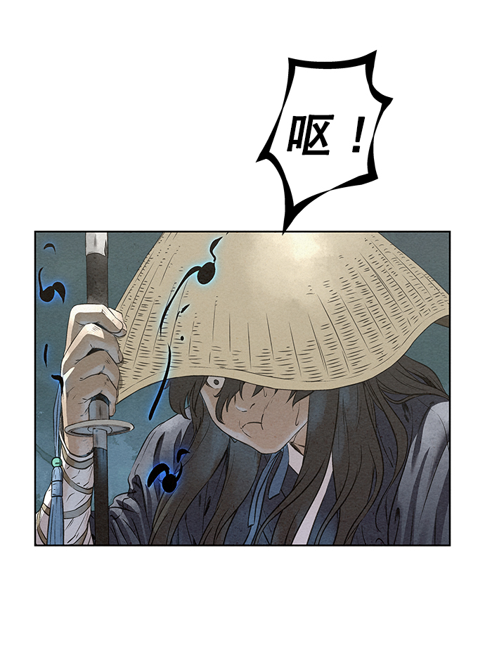 第44话17