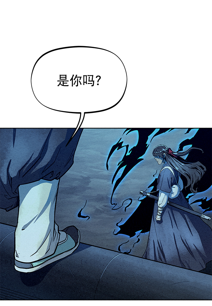 第63话83