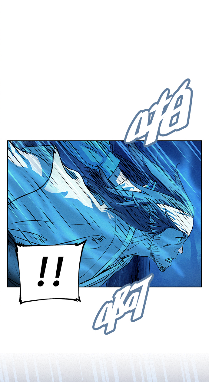 第79话73