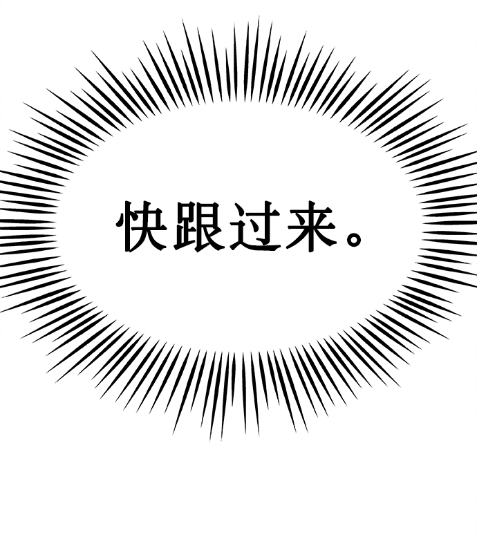 第22话72