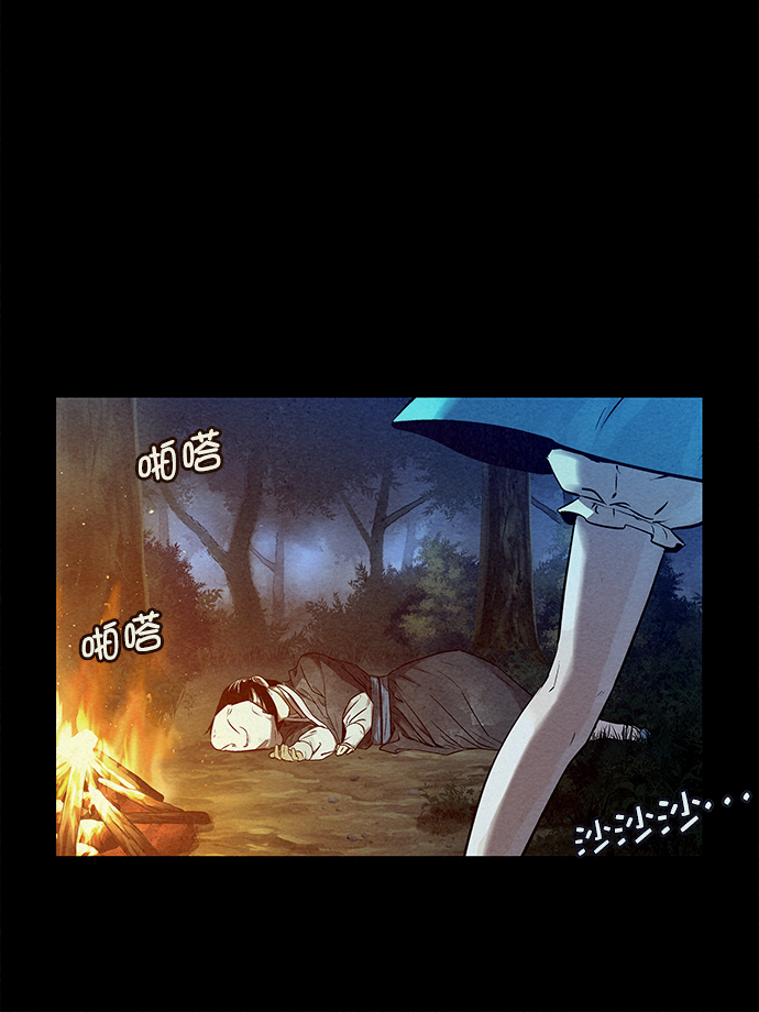 第30话19