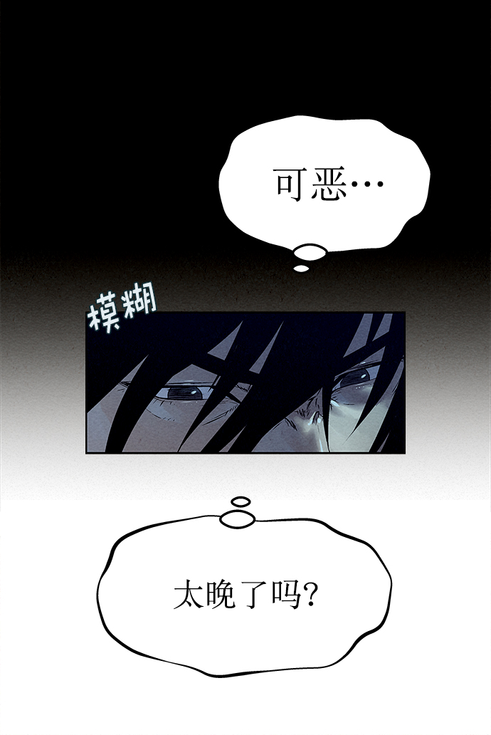 第26话38