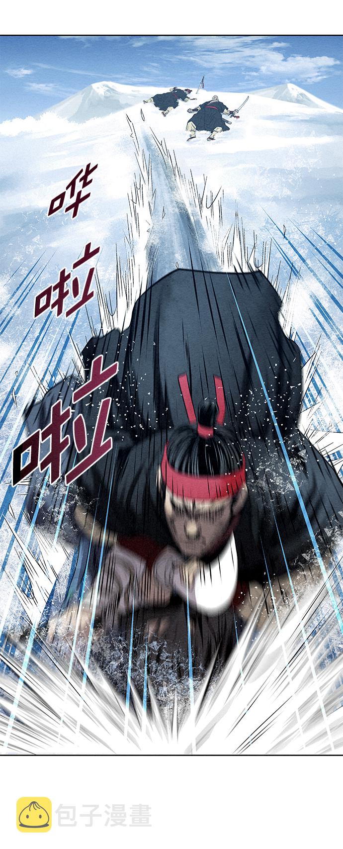 第36话43