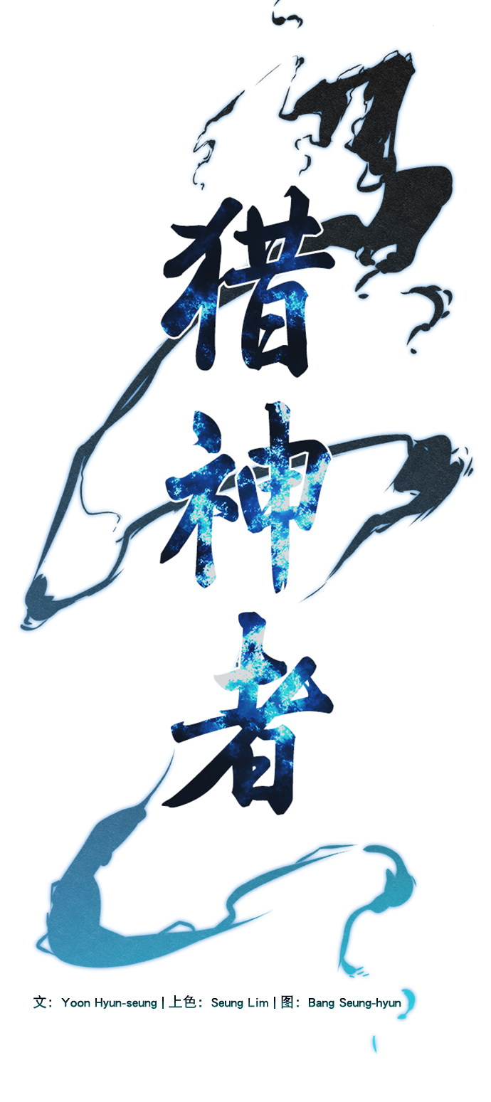 第56话2