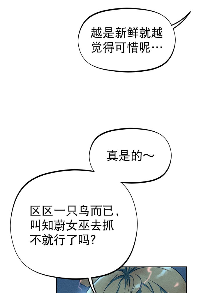 第44话44