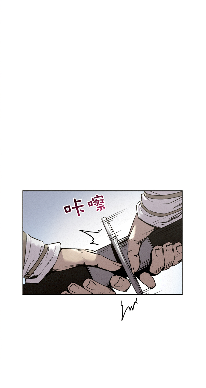 第11话55