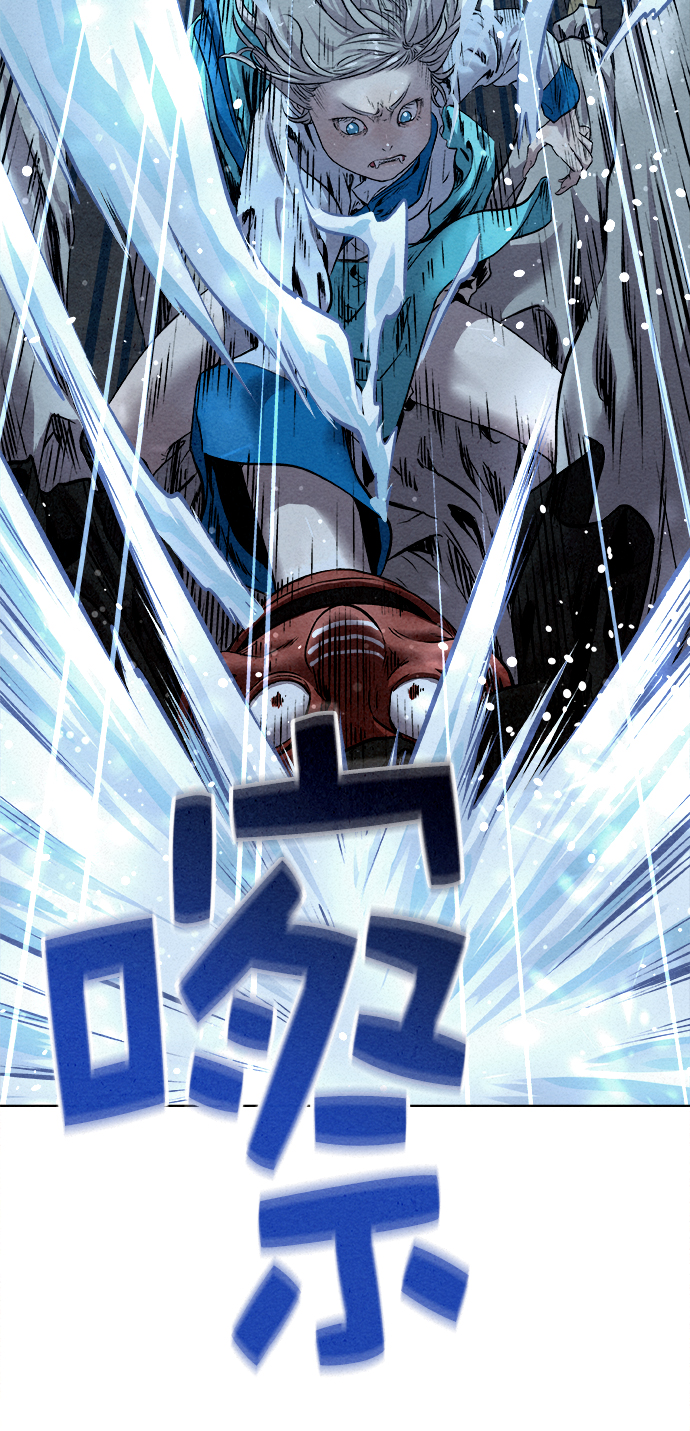 第21话11