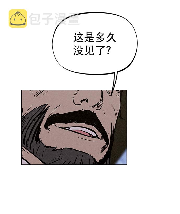 第83话74