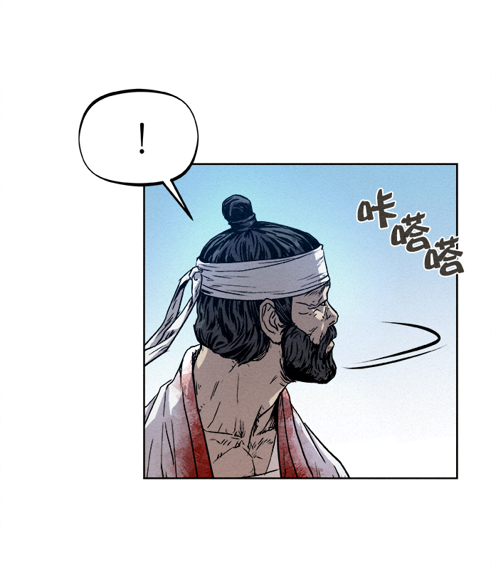 第7话37