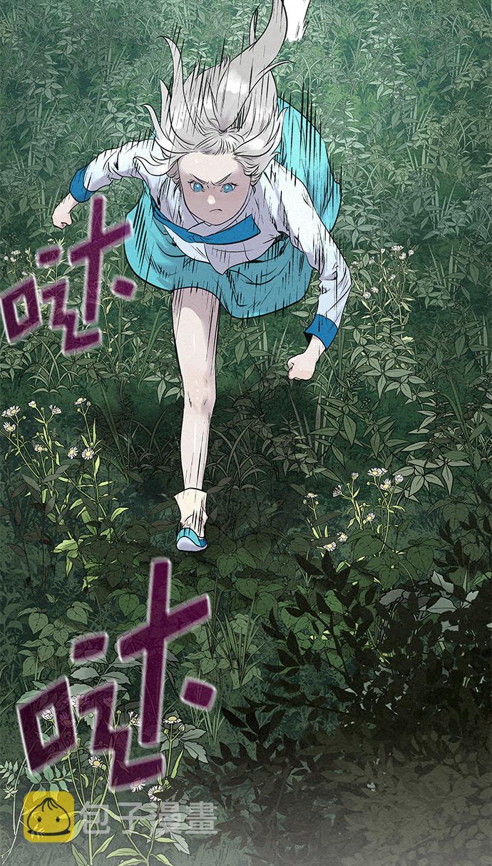 第31话71