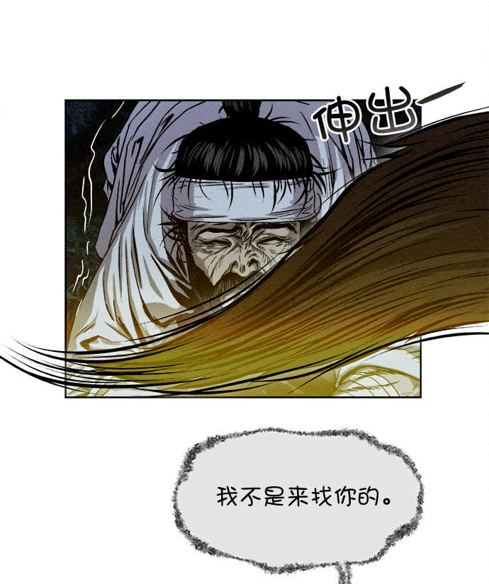 第4话40