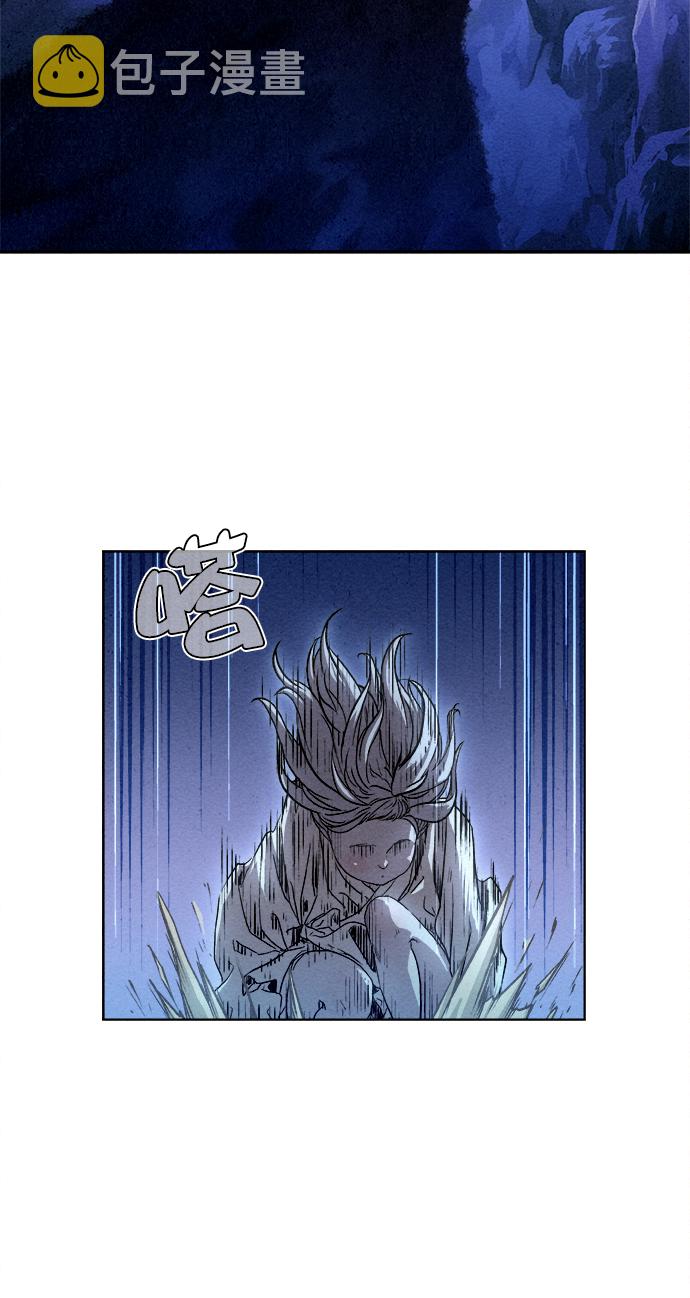 第6话2