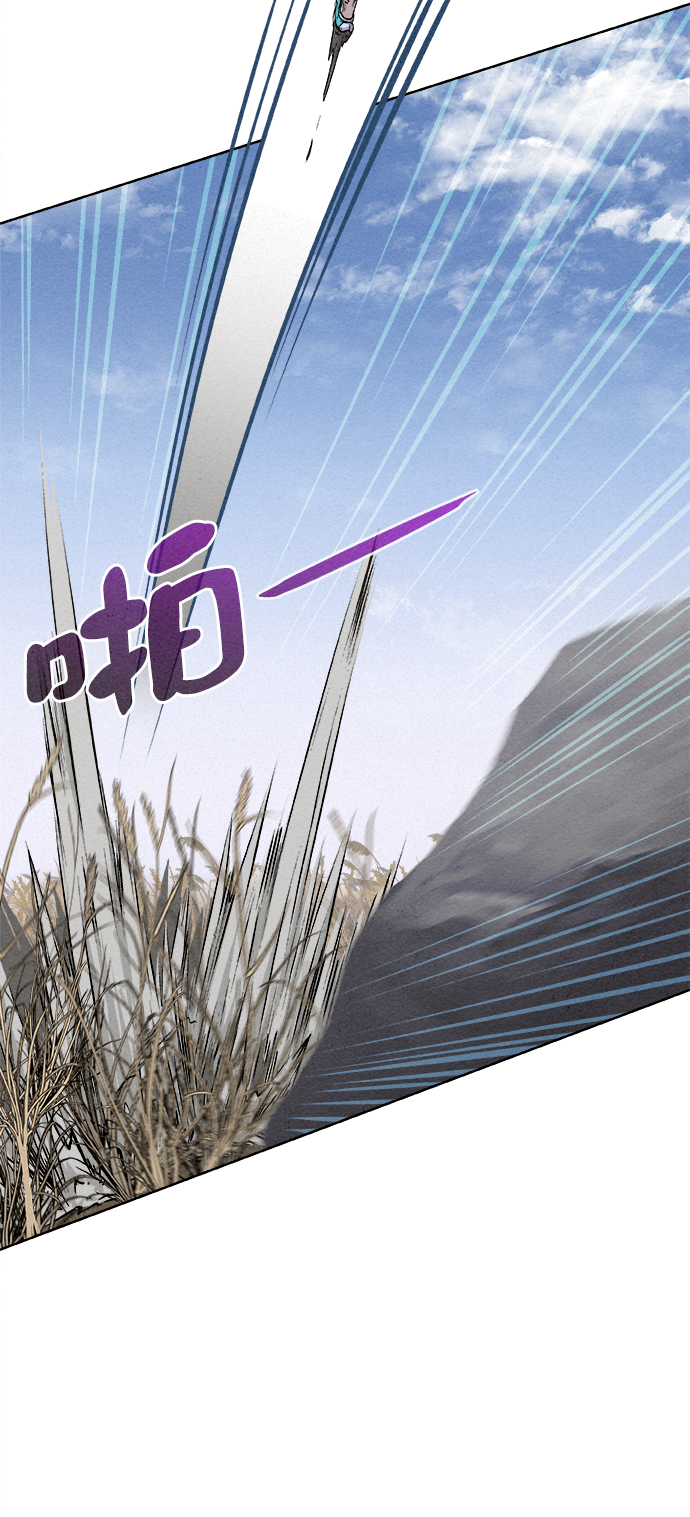 第11话39
