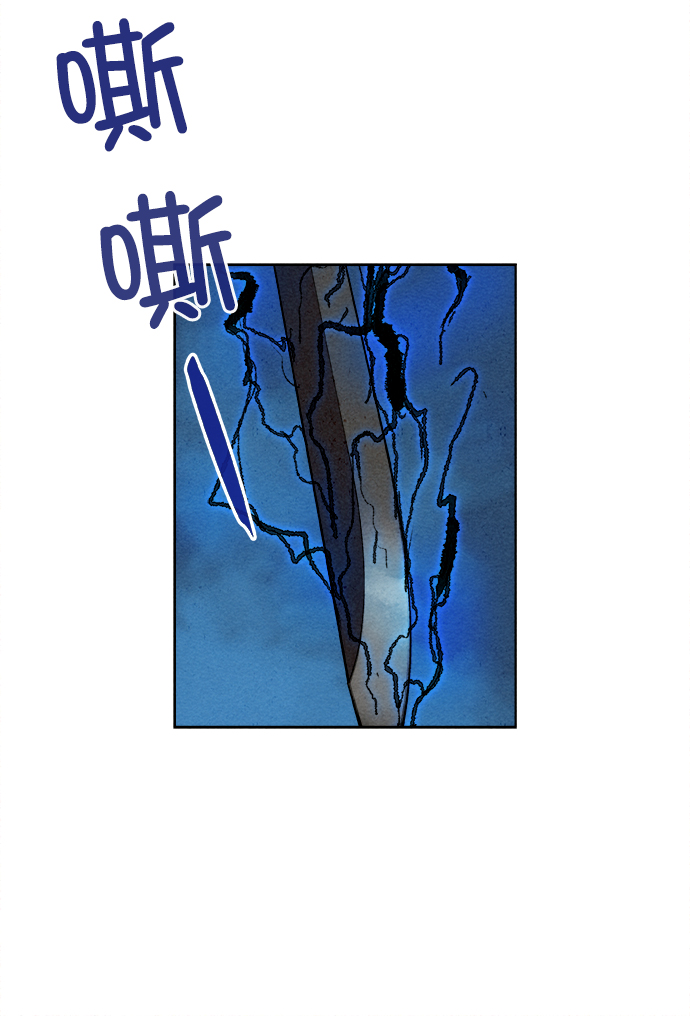 第1话35