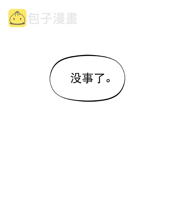 第6话15