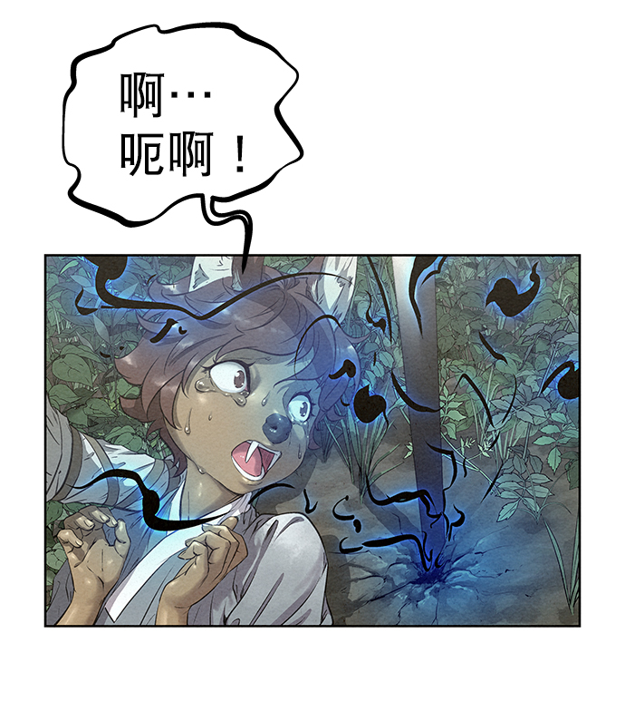 第44话14