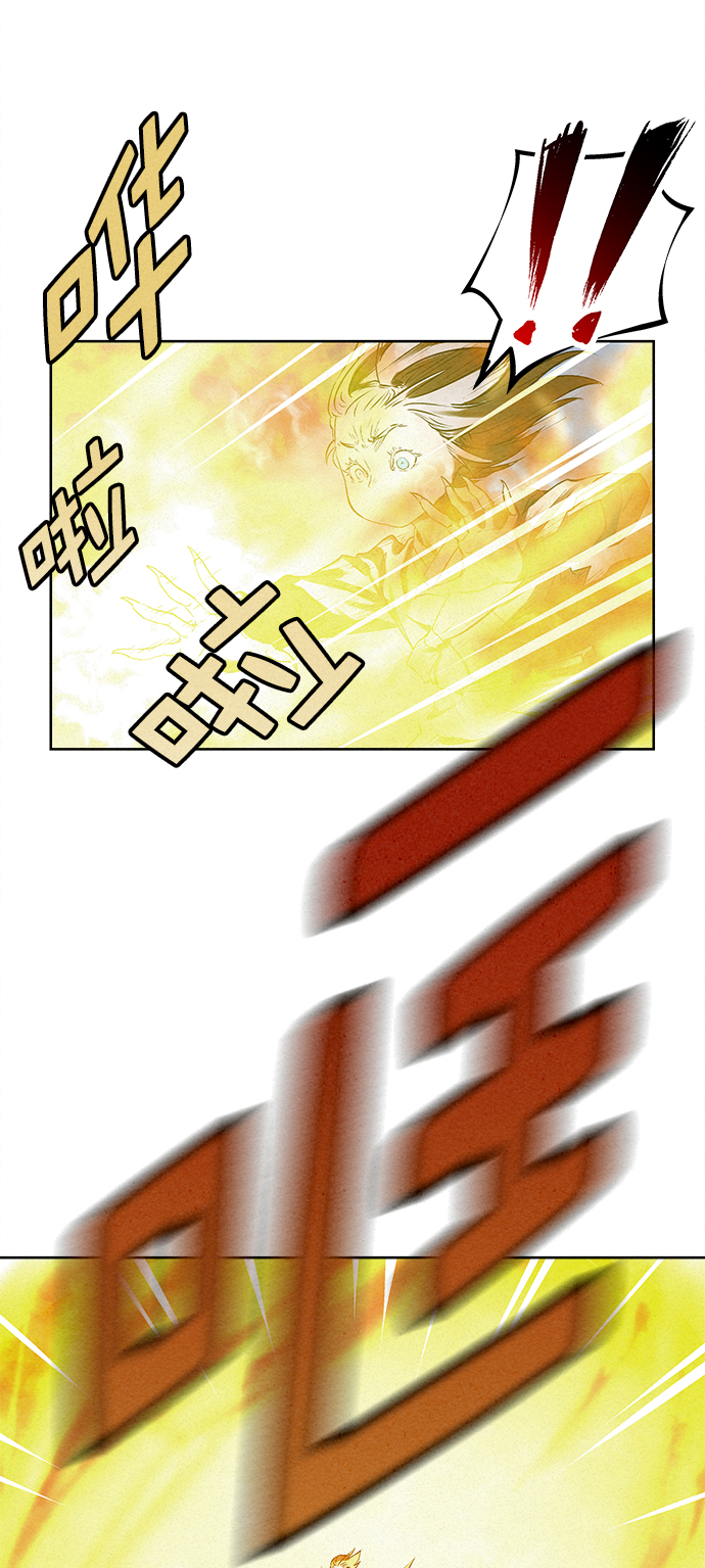 第38话58