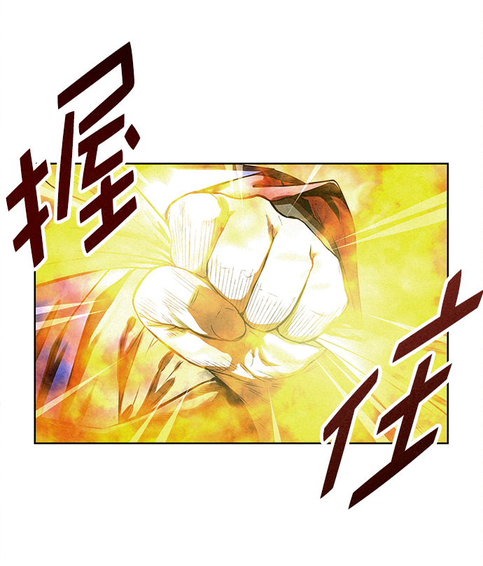 第38话57
