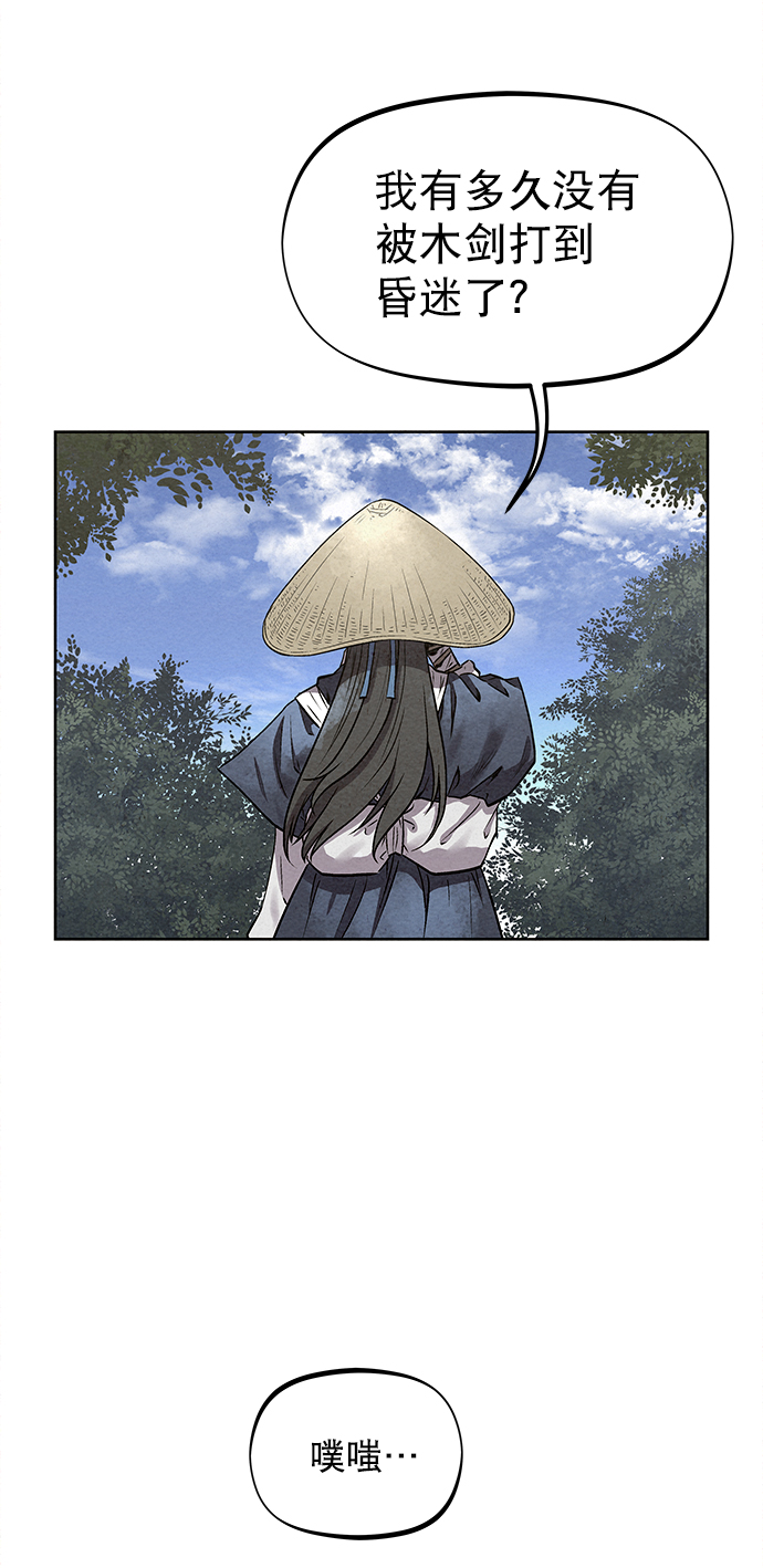第46话35