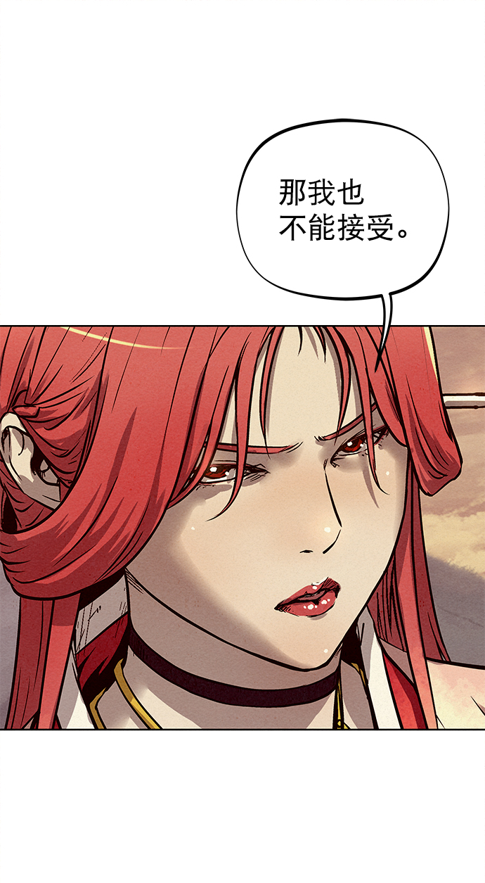 第77话48