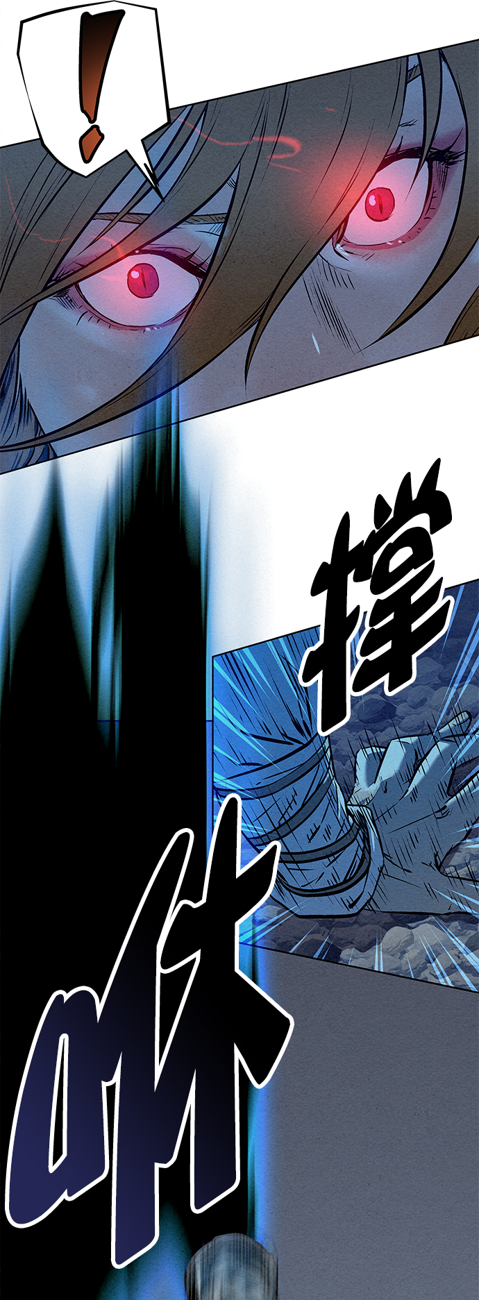 第48话39