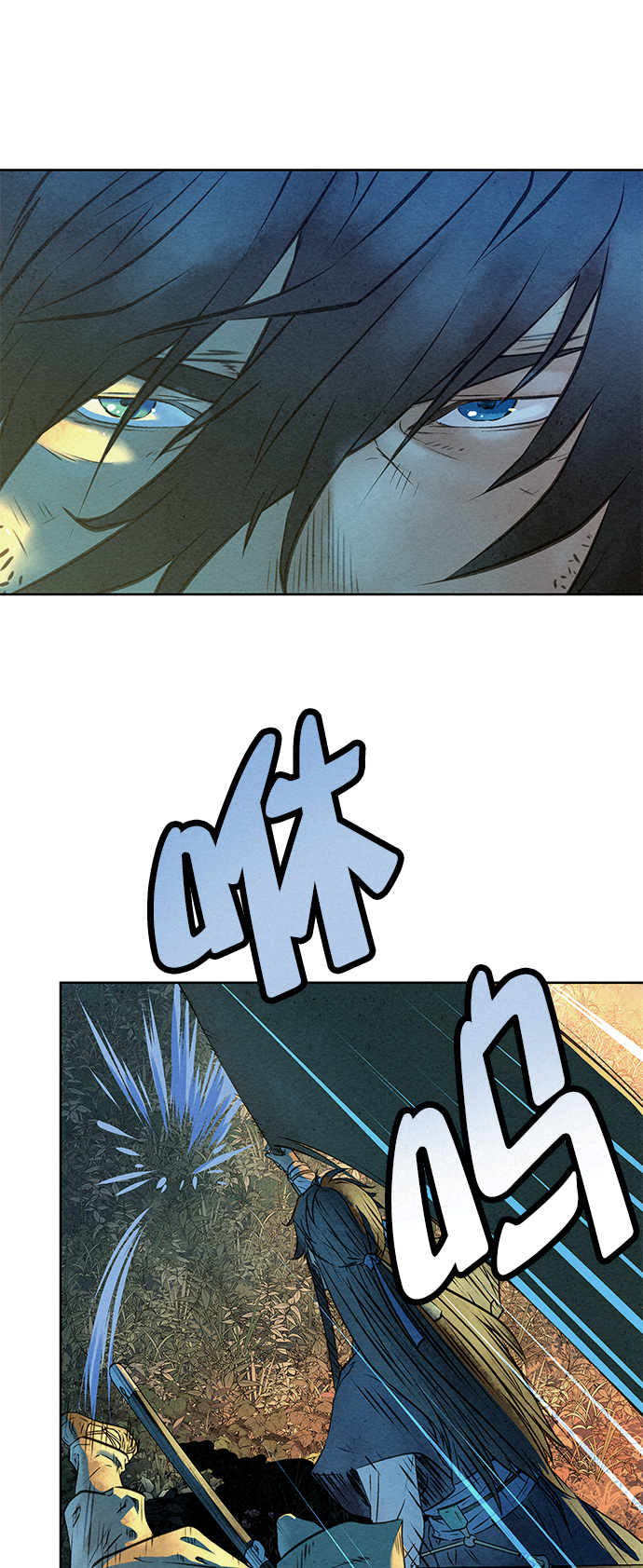 第45话25